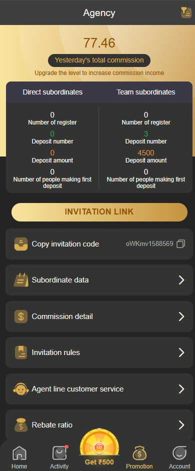 BDG Game Refer and Earn Commission